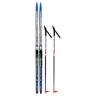 Комплект лыжный: пластиковые лыжи 150 см с насечкой, стеклопластиковые палки 110 см, крепления NNN, цвета МИКС - фото 9232432