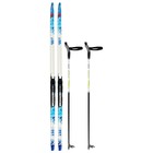 Комплект лыжный: пластиковые лыжи 150 см с насечкой, стеклопластиковые палки 110 см, крепления NNN, цвета МИКС - Фото 17