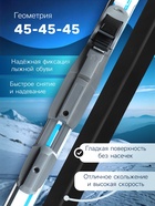 Комплект лыжный: пластиковые лыжи 200 см без насечек, стеклопластиковые палки 160 см, крепления SNS, цвета МИКС - Фото 2