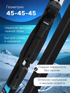 Комплект лыжный: пластиковые лыжи 160 см без насечек, стеклопластиковые палки 120 см, крепления SNS, цвета МИКС - Фото 2