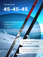 Лыжи пластиковые, 205 см, цвета МИКС - Фото 2