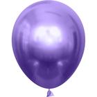 фиолетовый