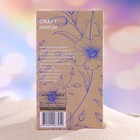 Туалетная вода женская Craft Parfum 2 Eclat, 55 мл (по мотивам Eclat A`Arpege (Lanvin) - Фото 3