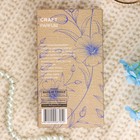 Туалетная вода женская Craft Parfum 2 Eclat, 55 мл (по мотивам Eclat A`Arpege (Lanvin) - Фото 4