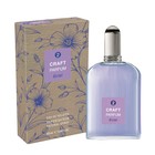 Туалетная вода женская Craft Parfum 2 Eclat, 55 мл (по мотивам Eclat A`Arpege (Lanvin) - Фото 5