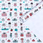 Бумага упаковочная «Подарок», глянец, 40×60 см - Фото 1