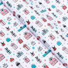 Бумага упаковочная «Подарок», глянец, 40×60 см - Фото 2