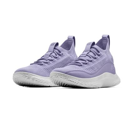 Under Armour CURRY 8 IWD 44 3024425 500