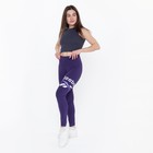 Леггинсы женские Reebok Ri Bl Cotton Legging, размер 42-44 (GI6568) 7032898 - фото 9274310