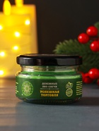 Эко-свеча магическая «Успешная торговля», из натурального воска, 7×5 см - Фото 3