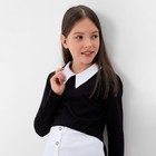 Школьная блузка для девочки, цвет чёрный/белый, рост 122 см - Фото 4