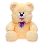 Мягкая игрушка «Медведь», 40 см, МИКС - Фото 1