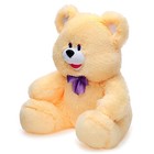 Мягкая игрушка «Медведь», 40 см, МИКС - Фото 2