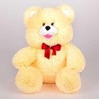 Мягкая игрушка «Медведь», 40 см, МИКС - Фото 5