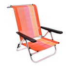 Кресло BOYSCOUT ORANGE, на низких ножках, 5 положений,  алюминиевый каркас, 79x62x75 см - Фото 2