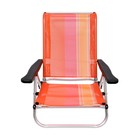Кресло BOYSCOUT ORANGE, на низких ножках, 5 положений,  алюминиевый каркас, 79x62x75 см - Фото 4