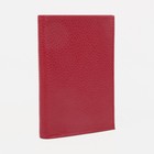 Кошелёк без застёжки, отдел для паспорта, цвет бордовый - фото 9274561