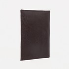 Кошелёк без застёжки, отдел для паспорта, цвет тёмно-коричневый - Фото 2