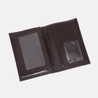 Кошелёк без застёжки, отдел для паспорта, цвет тёмно-коричневый - Фото 3
