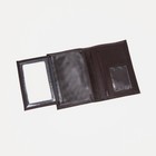 Кошелёк без застёжки, отдел для паспорта, цвет тёмно-коричневый - Фото 4