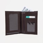 Кошелёк без застёжки, отдел для паспорта, цвет тёмно-коричневый - Фото 5
