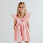 Платье детское KAFTAN «Бабочка», р. 38 (146-152), розовый - фото 318536392