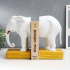 Держатель для книг "Белый слон" набор из 2 шт 35х11х25 см - фото 4623021