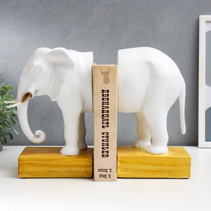 Держатель для книг "Белый слон" набор из 2 шт 35х11х25 см - фото 1908702462