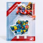 Свеча в торт "С Днем Рождения!", Трансформеры 5129899