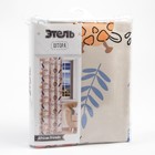 Штора портьерная «Этель» African friends, 145×260 см - Фото 6