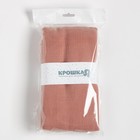 Пелёнка муслиновая Крошка Я «Peach», 135×100 см, двухслойная, 100 % хлопок - Фото 5