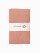 Пелёнка муслиновая Крошка Я «Peach», 135×100 см, двухслойная, 100 % хлопок - фото 23530835