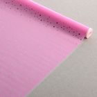 Пленка для цветов и подарков CartaPack "Горошек" розовый 0.6 х 7 м, 35 мкм - Фото 1