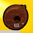 Маска-желе El'Skin «Кокос», 10 г - Фото 2