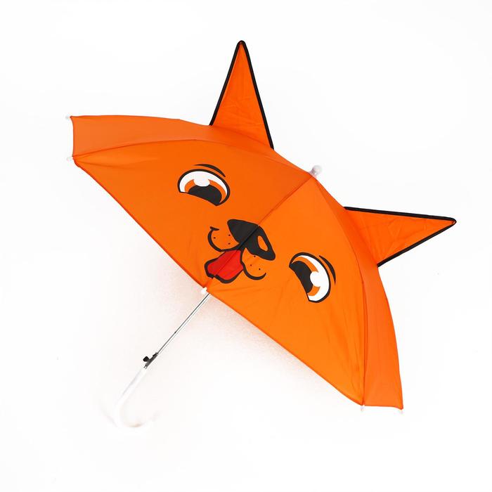Зонт детский «Лисичка» с ушками, d=72 см