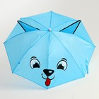 Зонт детский «Волк» с ушками, d=72 см - Фото 4