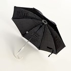 Зонт детский «Самому крутому»,‎ d=52см - фото 7417534
