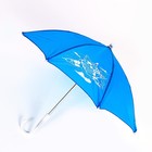 Зонт детский «Истребитель»,‎ d=52см - Фото 3