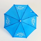 Зонт детский «Истребитель»,‎ d=52см - фото 9920457