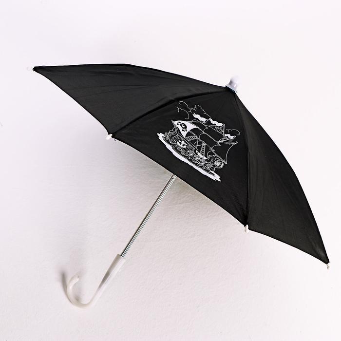 Зонт детский «Корабль» d=52 см - Фото 1
