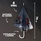 Зонт детский «Внедорожник»‎ полуавтомат прозрачный, d=90см - фото 6425075