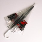 Зонт детский «Внедорожник» полуавтомат прозрачный, d=90 см - Фото 7