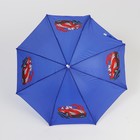 Зонт детский полуавтоматический «Красная машина»,‎ d=70 см - фото 7180547