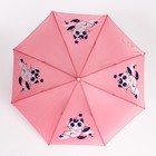 Зонт детский полуавтоматический «Котик-единорожка»,‎ d=70см - Фото 4