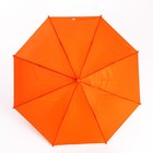 Зонт детский полуавтоматический d=90 см, цвет оранжевый - фото 7769530
