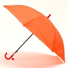 Зонт детский полуавтоматический d=90 см, цвет оранжевый - фото 8501499