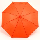 Зонт детский полуавтоматический d=90 см, цвет оранжевый - фото 8501500