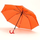 Зонт детский полуавтоматический d=90 см, цвет оранжевый - фото 8501501