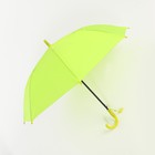 Зонт детский полуавтоматический d=90см, цвет лимонный - фото 7533719