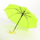 Зонт детский полуавтоматический d=90см, цвет лимонный - Фото 5